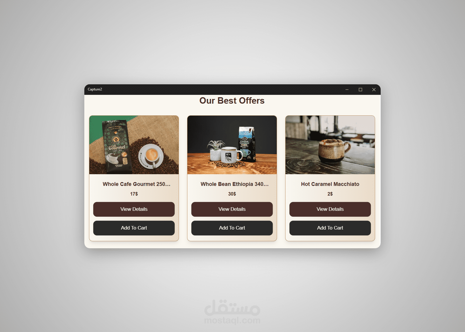 coffe store