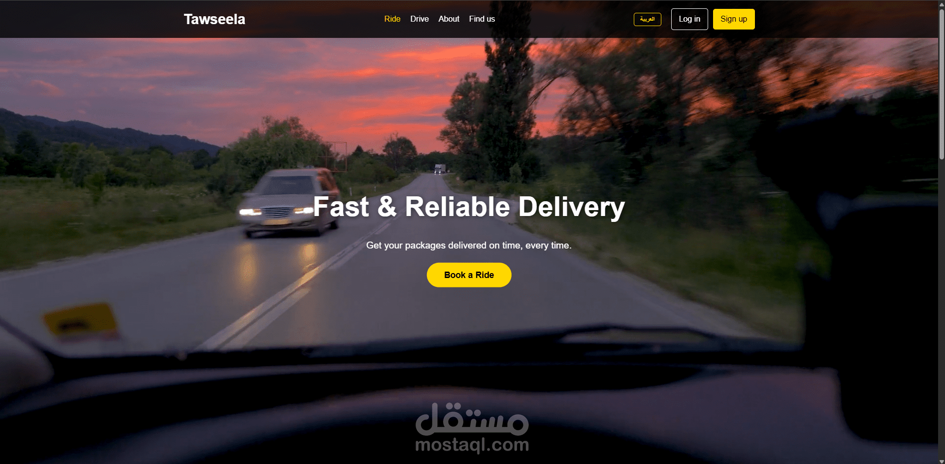 توصيلة | Tawseela – Ride Sharing & Driver Hiring Platform