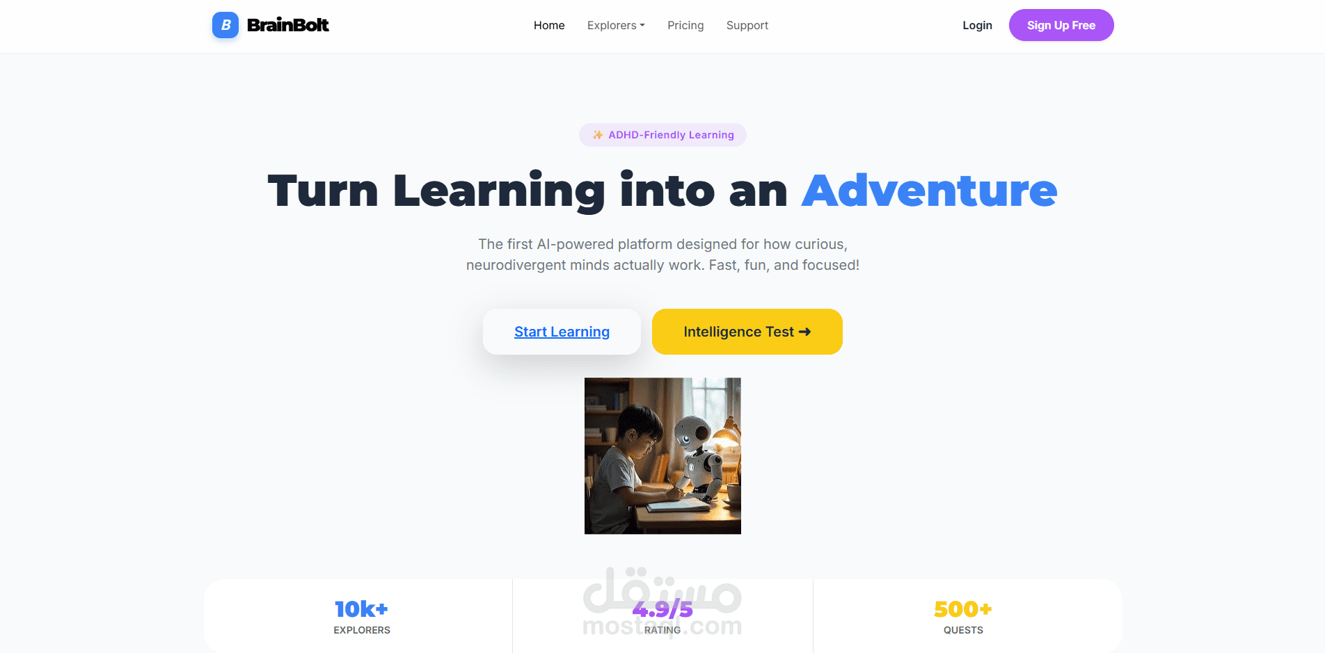 برنامج تفاعلي لتعليم الأطفال المصابين بـ ADHD باستخدام الألعاب والكرتون