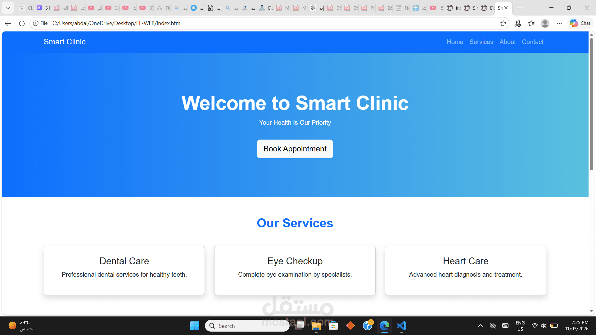 Smart Clinic