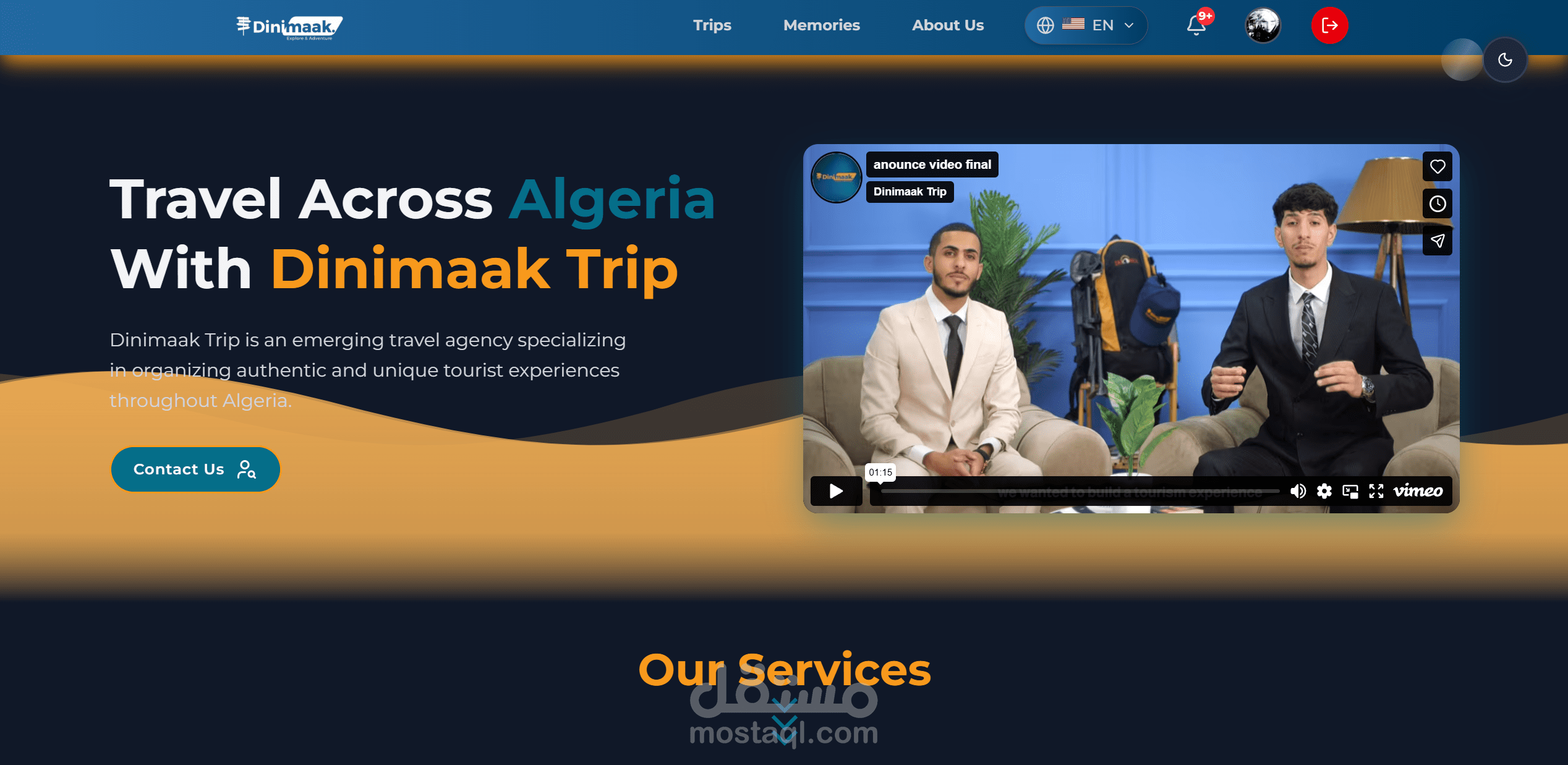 منصة Dinimaak Trip: حلول رقمية مبتكرة لإدارة الحجوزات وتعزيز ولاء العملاء.