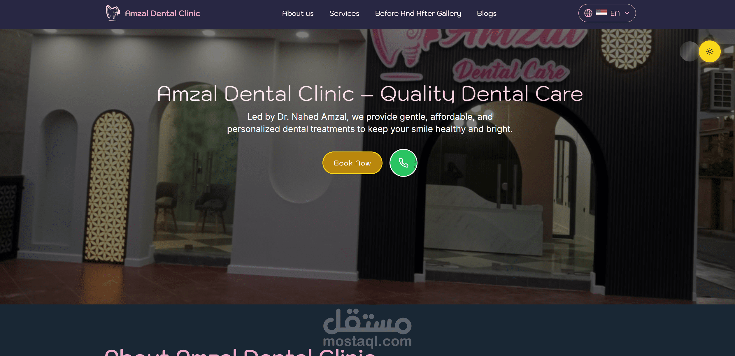 تطوير منصة Amzal Dental: دمج الدقة البرمجية بالجمالية البصرية لبناء الثقة بين الطبيب والمريض.