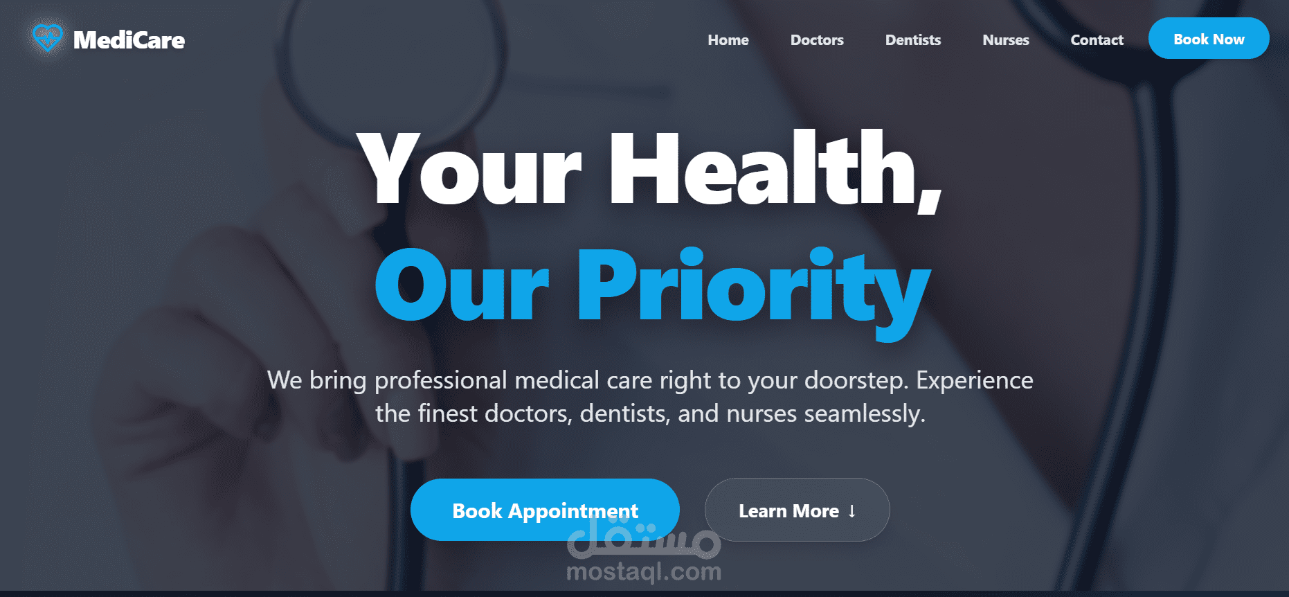 منصة طبية حديثة لحجز المواعيد (أطباء، أسنان، تمريض)