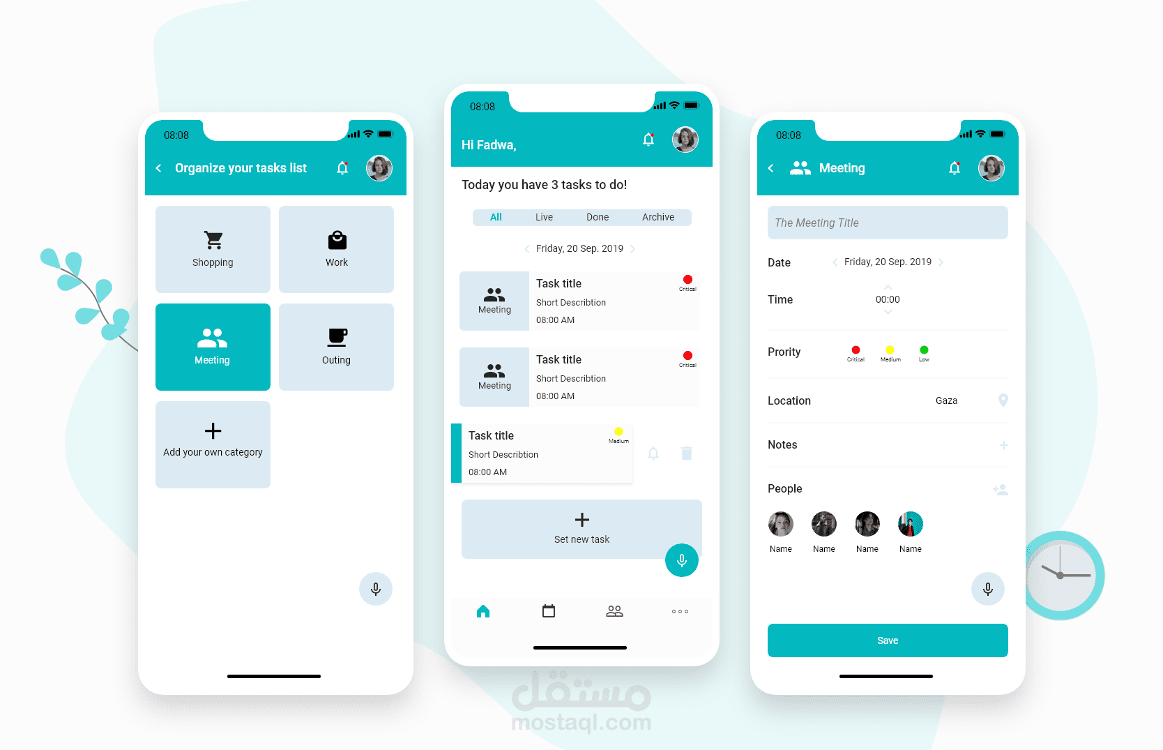 تطبيق إدارة المهام