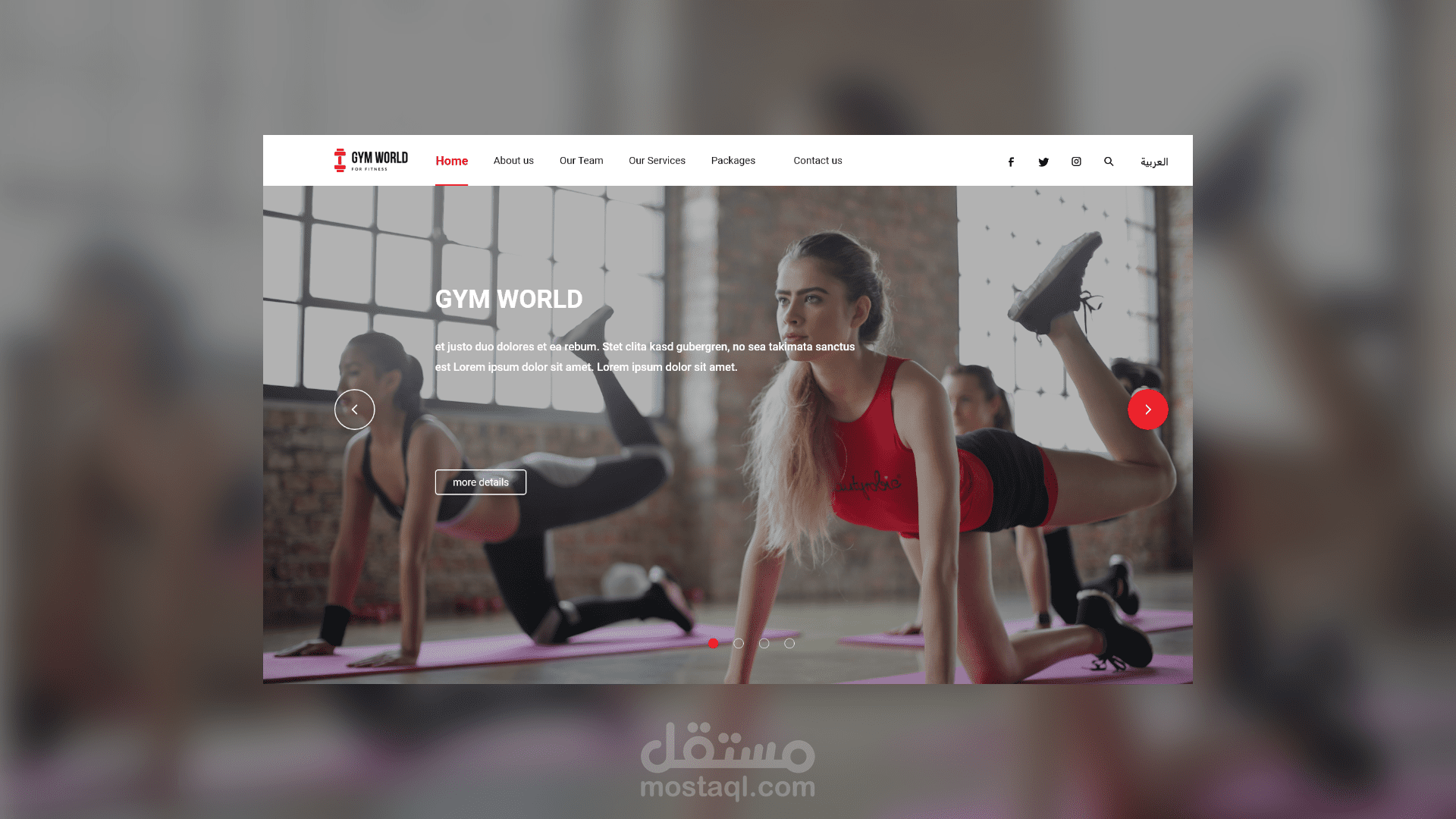 تصميم الصفحة الرئيسية لموقع نادي رياضي