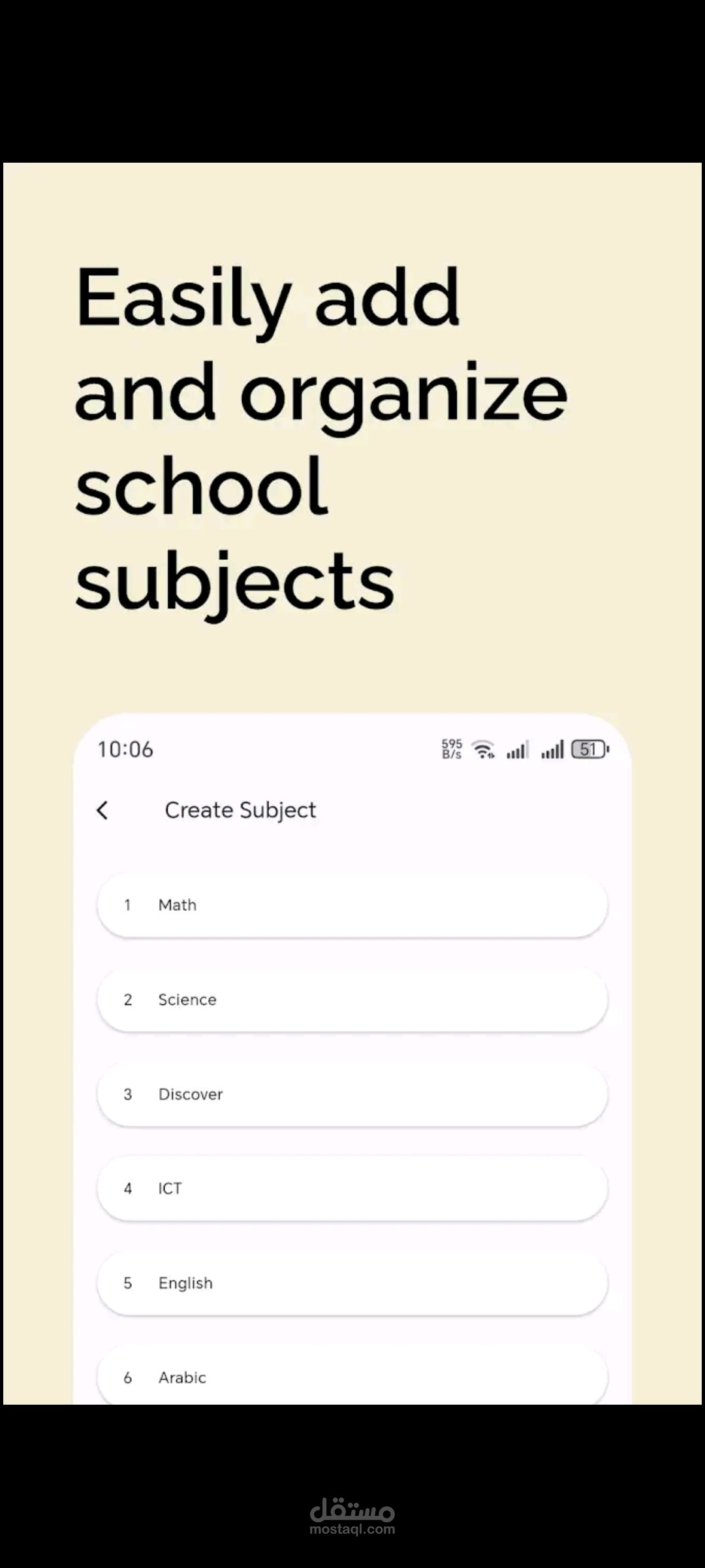 School-X Manager App