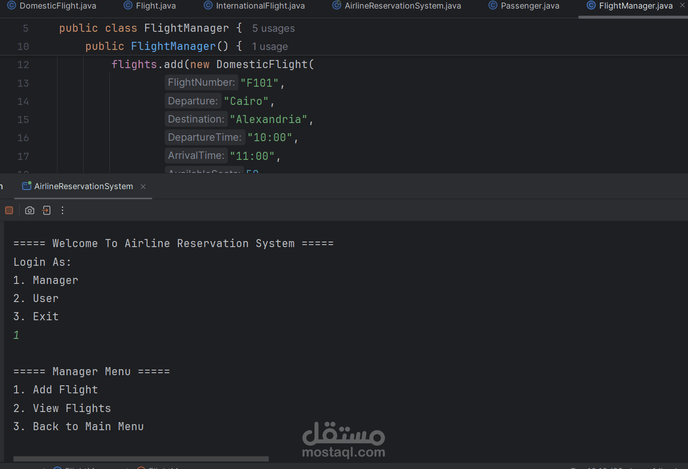 Java Airline Reservation System