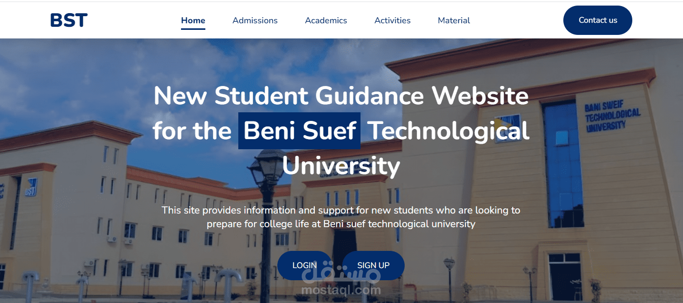 University Website (Beni Suef Technological University)
