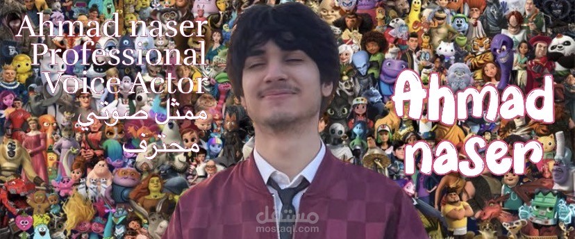 جزء من أعمالي  ✨