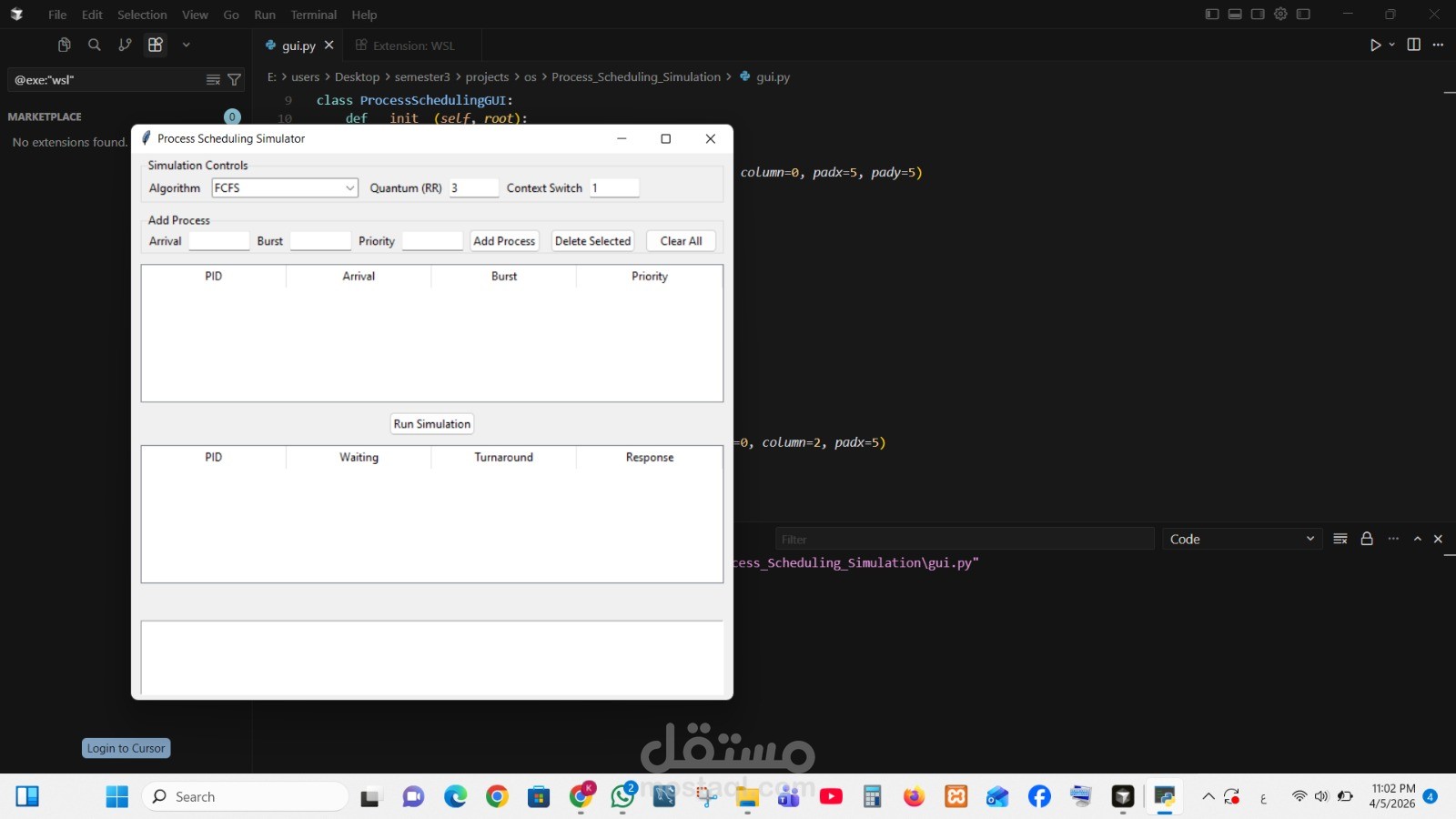 (CPU Scheduling Algorithms Simulator) باستخدام Python