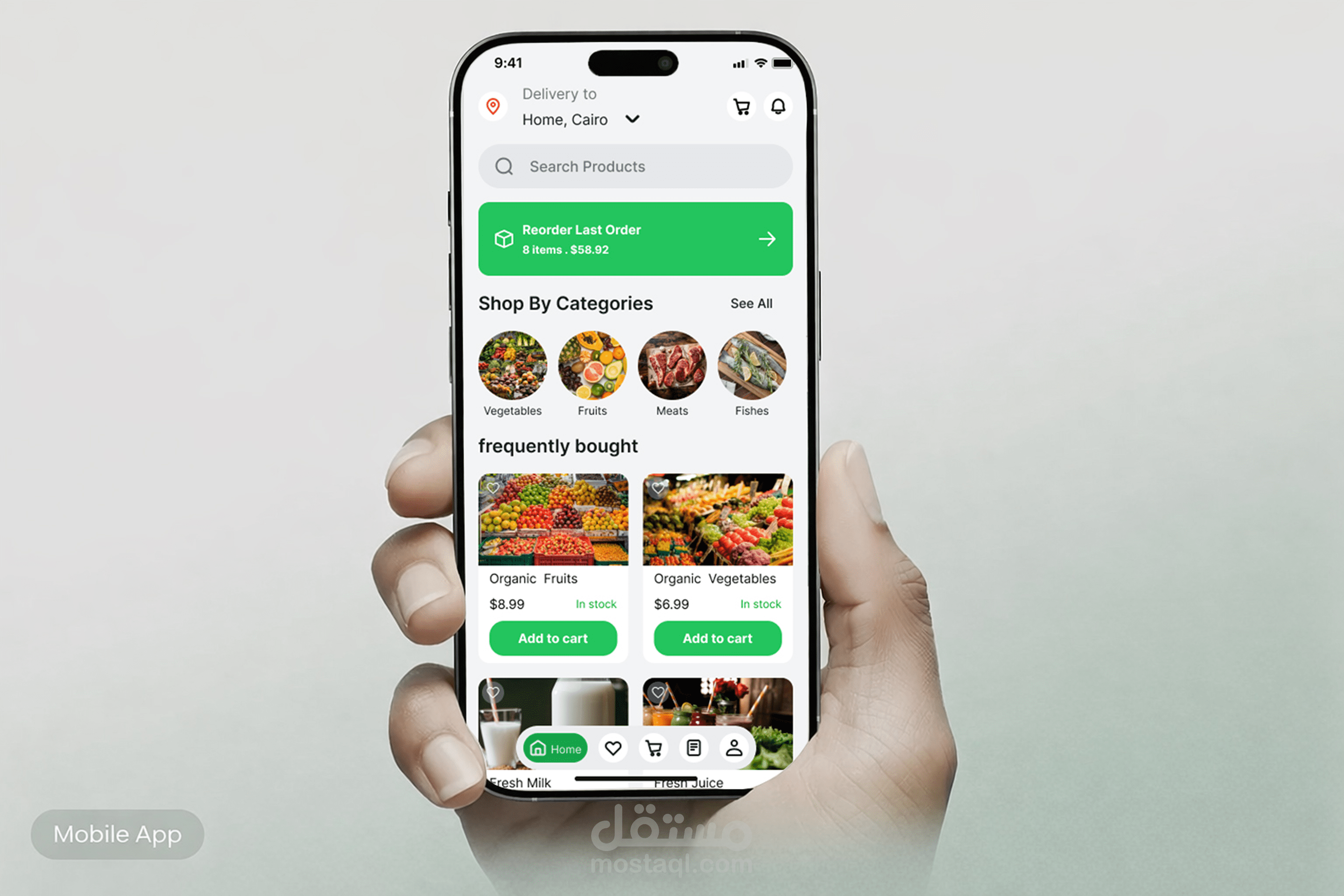 تصميم تطبيق تسوق إلكتروني للمواد الغذائية (Grocery App UI/UX)
