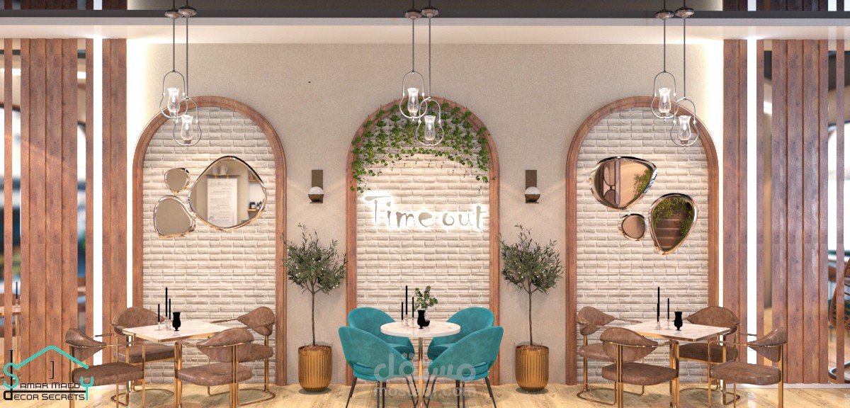 كافية Time out في مصر