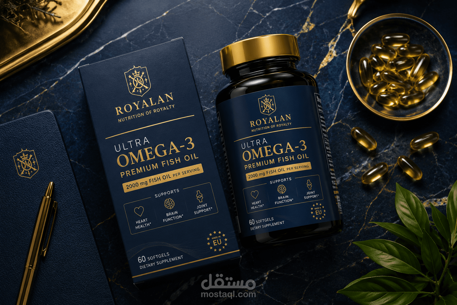 ROYALAN™ Ultra Omega-3 Packaging Design