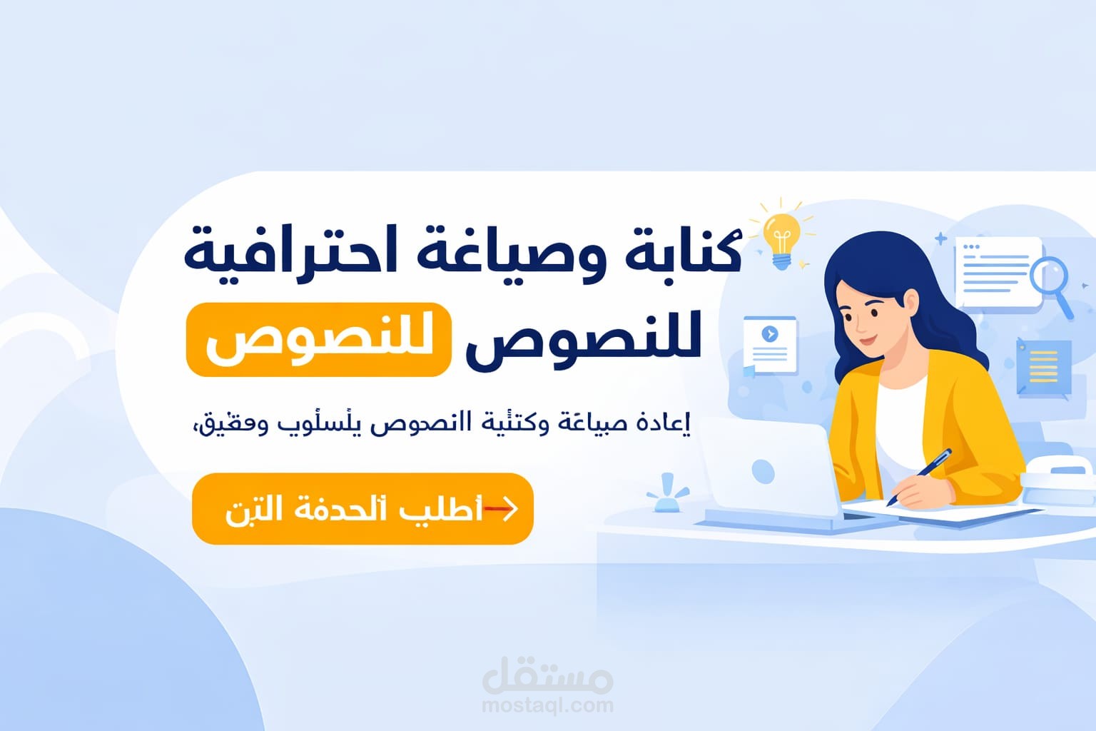 تصميم صور باستخدام الذكاء الاصطناعي , تصميم الالعاب الالكترونية للاطفال