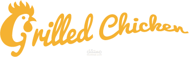 تصميم هوية بصرية كاملة لمطعم دجاج مشوي “Grilled Chicken”