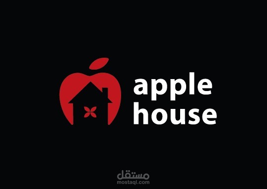 تصميم شعار احترافي وحديث لمشروع Apple House