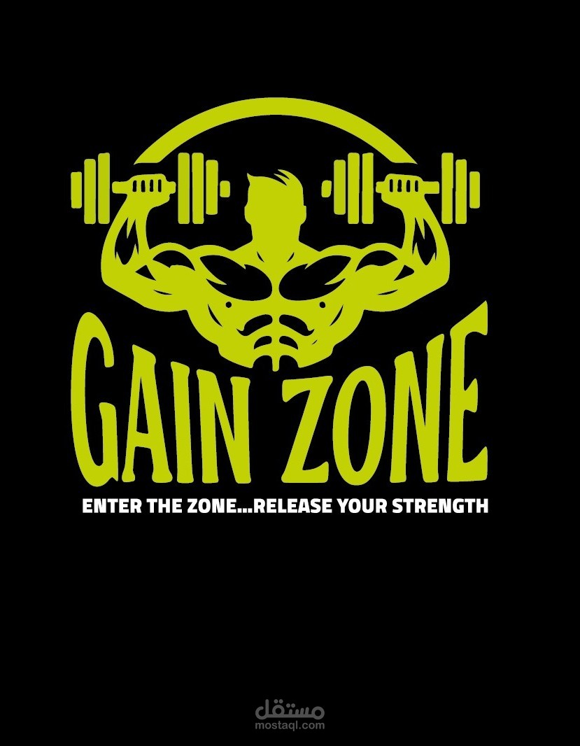 تصميم شعار احترافي لنادي رياضي | Gain Zone Logo