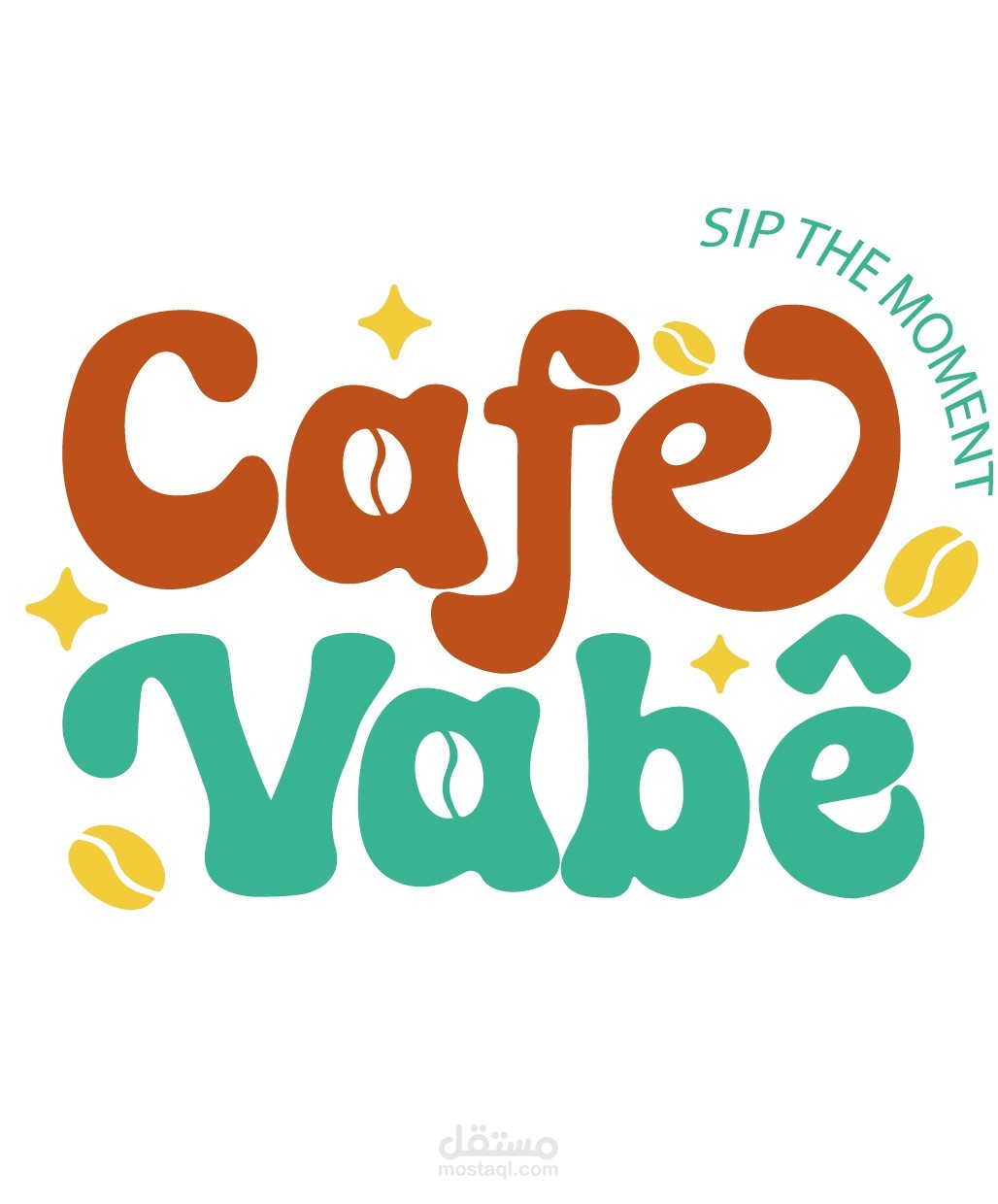 تصميم شعار كافيه عصري وجذاب | Cafe Vabè