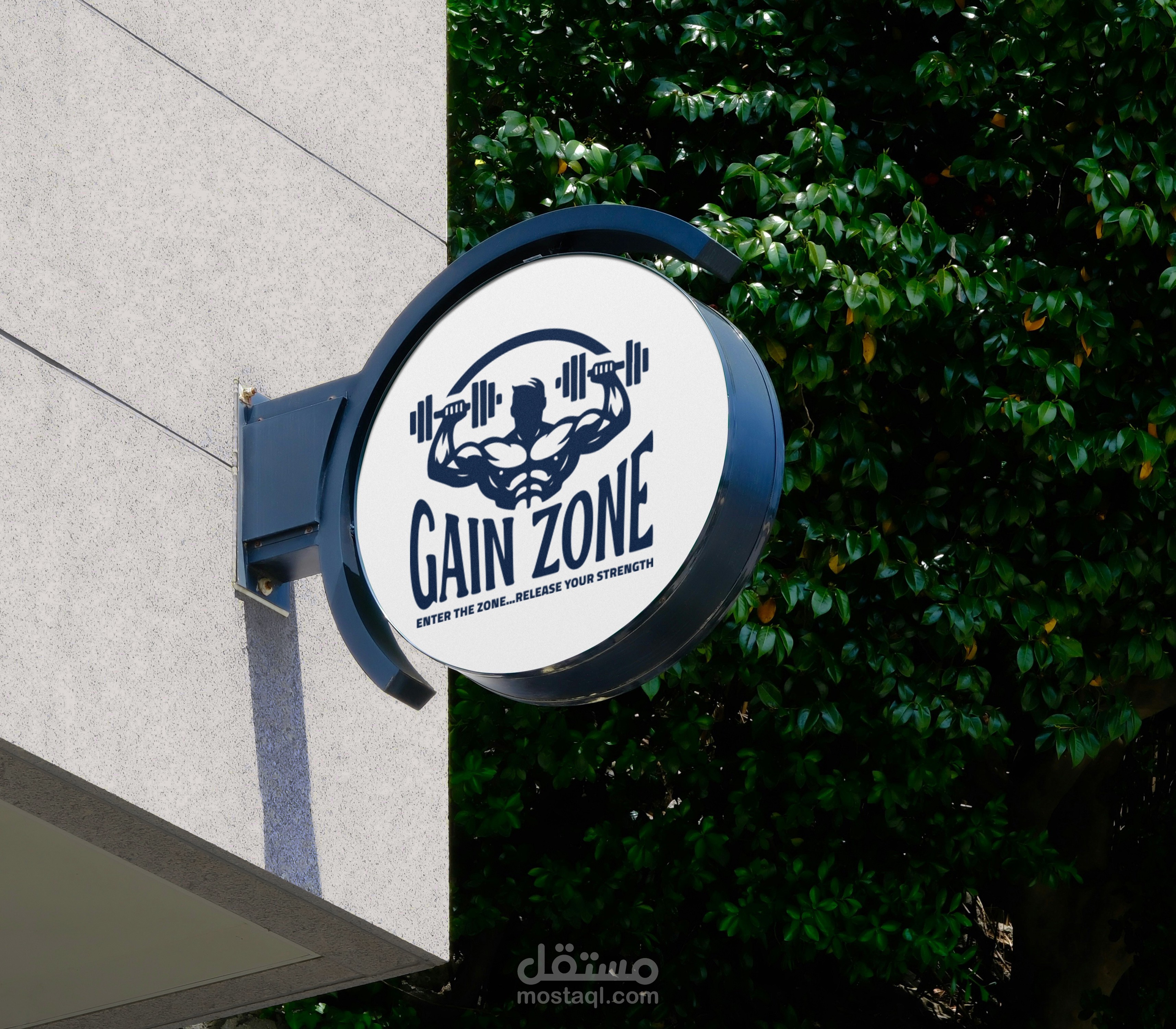 تصميم شعار احترافي لنادي رياضي | Gain Zone Logo