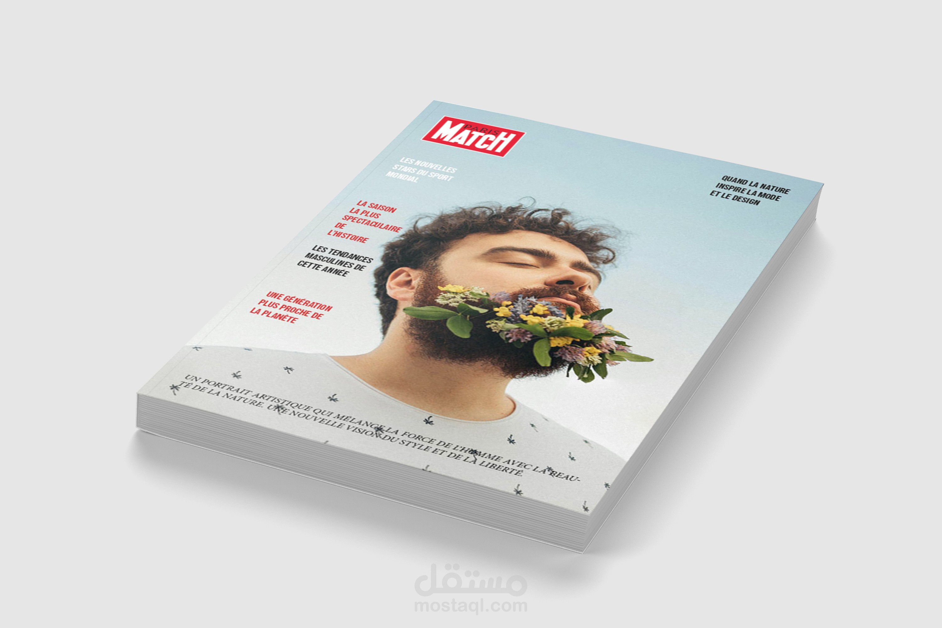 Book & Magazine Design — Cover, Layout & Pages تصميم الكتب والمجلات — الغلاف، الصفحات الداخلية والتخطيط