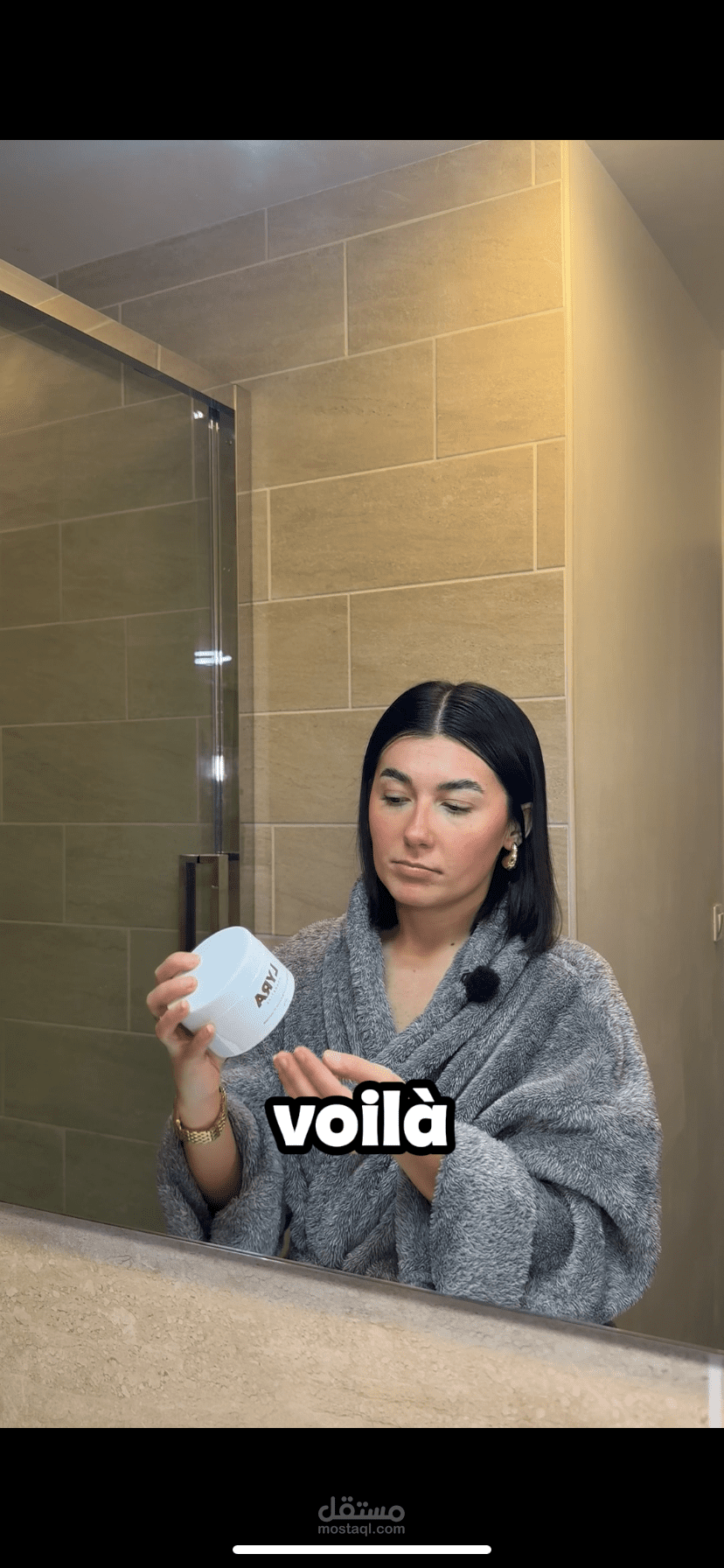 تحويل فيديو خام إلى محتوى فيروسي (Viral Reels) بأسلوب أليكس هرموزي