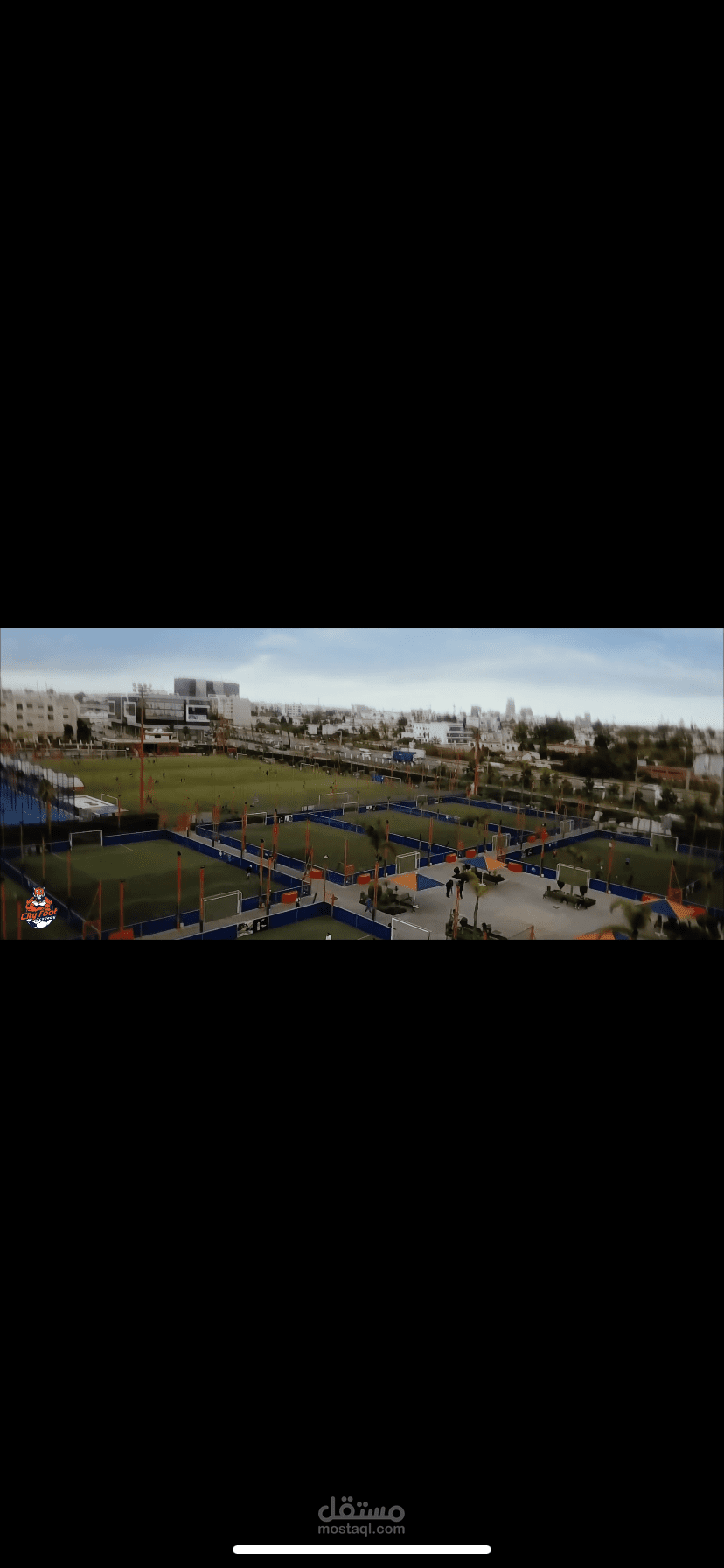 فيديو ترويجي احترافي لأكاديمية كرة قدم (City Foot Aca