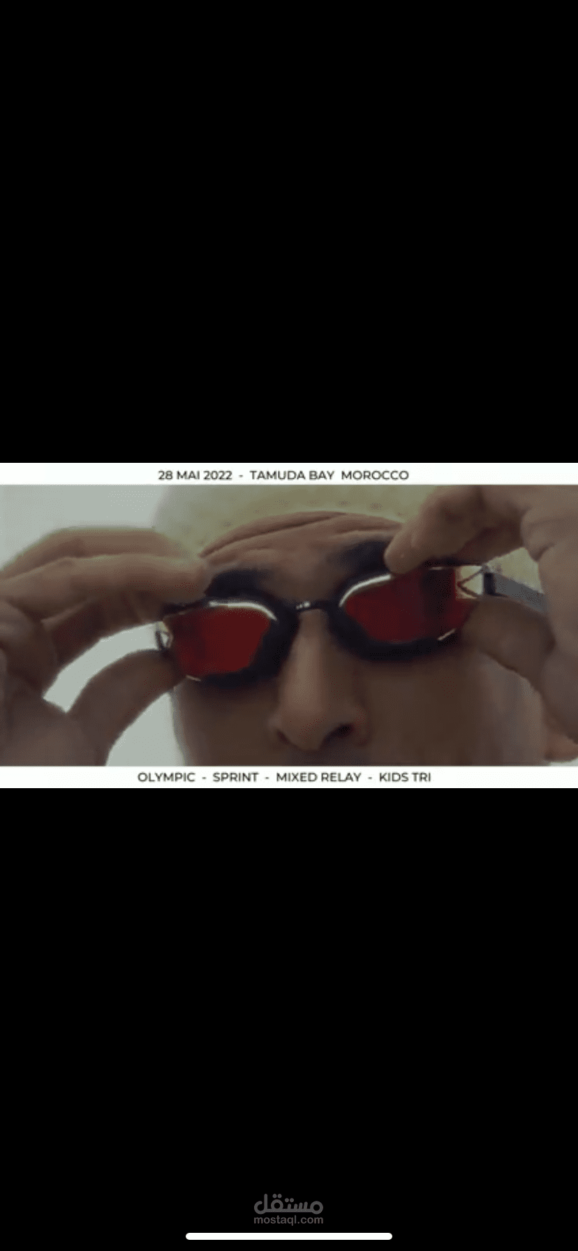 مونتاج فيديو احترافي لفعالية رياضية (Tamuda Bay Eco Triathlon)