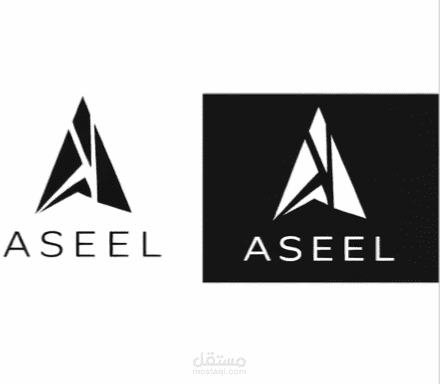 تصميم شعار وهوية بصرية احترافية لشركة (ASEEL)