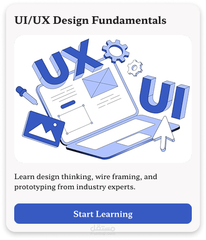 Course Card Design for Online Learning Platform