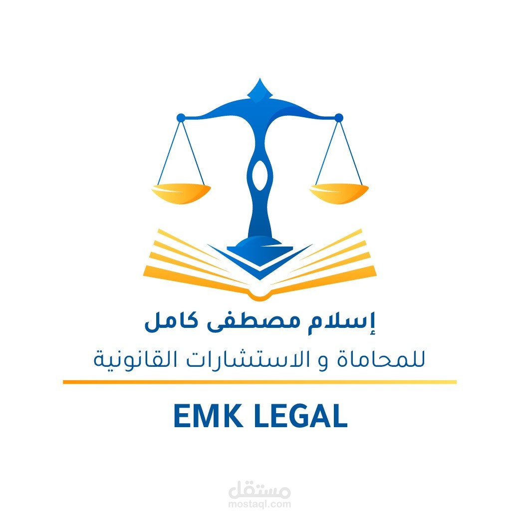 تأسيس شركة ذات مسئولية محدودة بالقاهرة