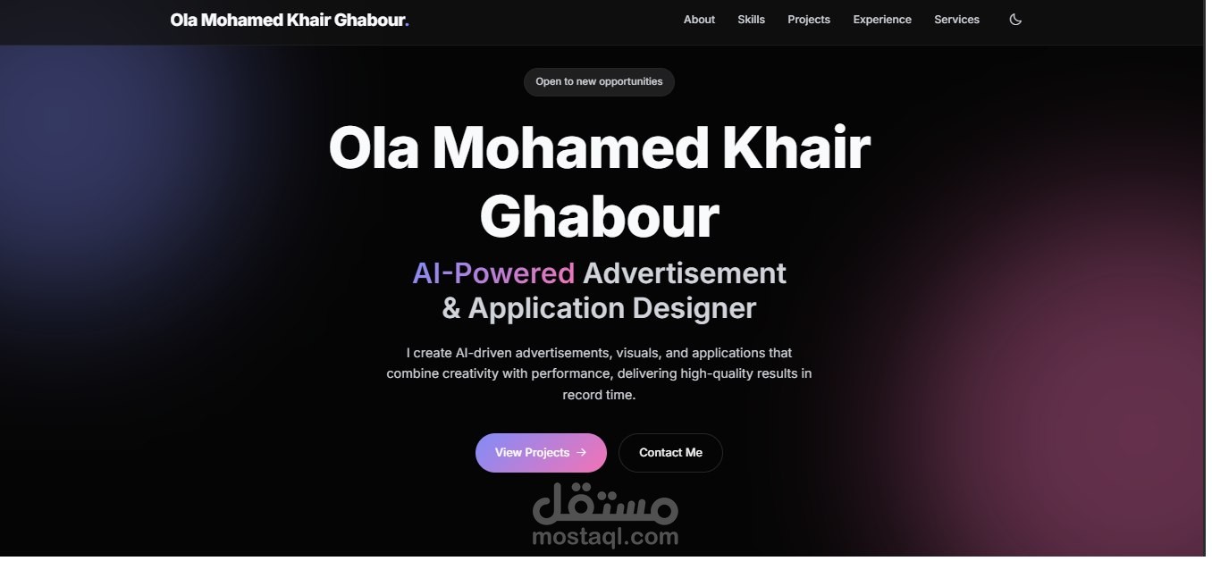 تطوير موقع إلكتروني متكامل (Multi-Page Portfolio) باستخدام حلول الذكاء الاصطناعي.