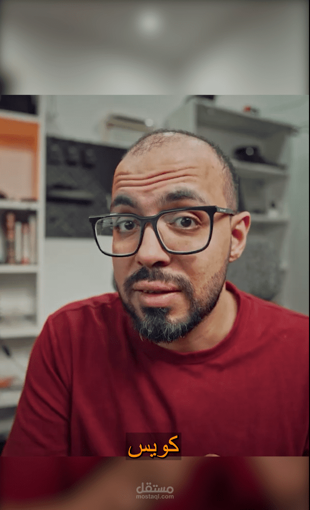 مونتاج فيديو يوتيوب وتحويله إلى Reel