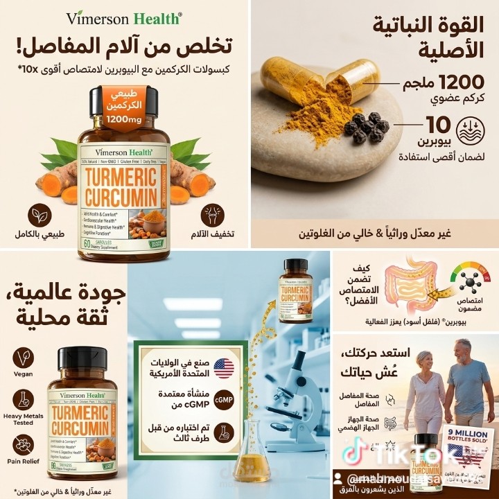 صور اعلانية ومحتوى احترافي