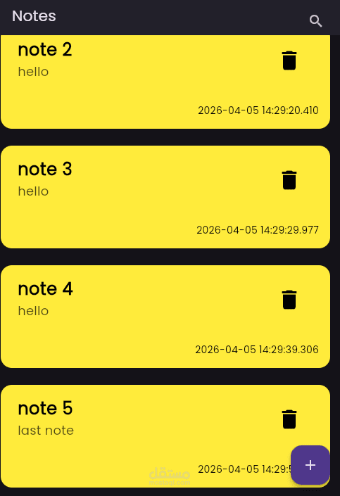 Note App