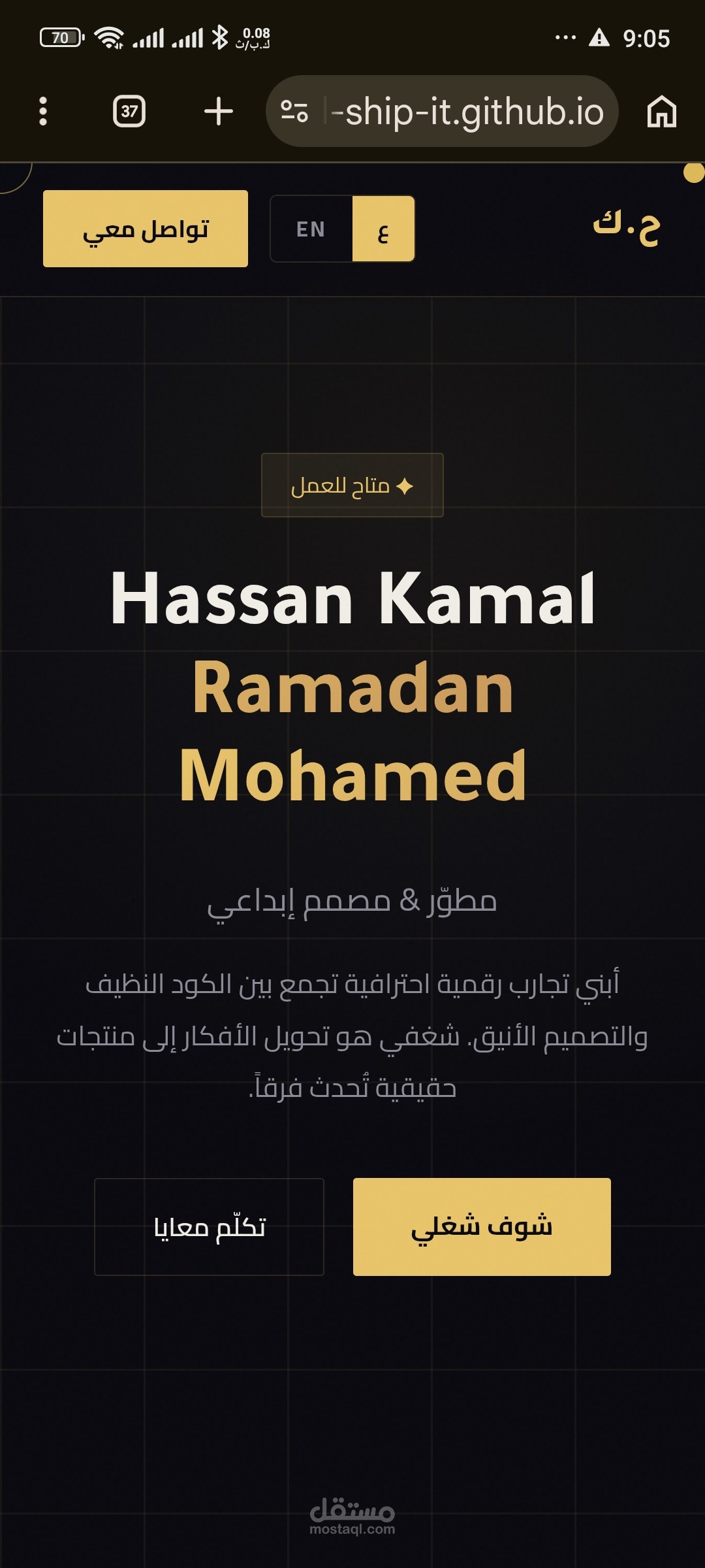 "Website for "Portfolio