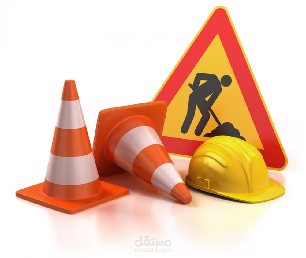 تطبيق تسجيل دخول