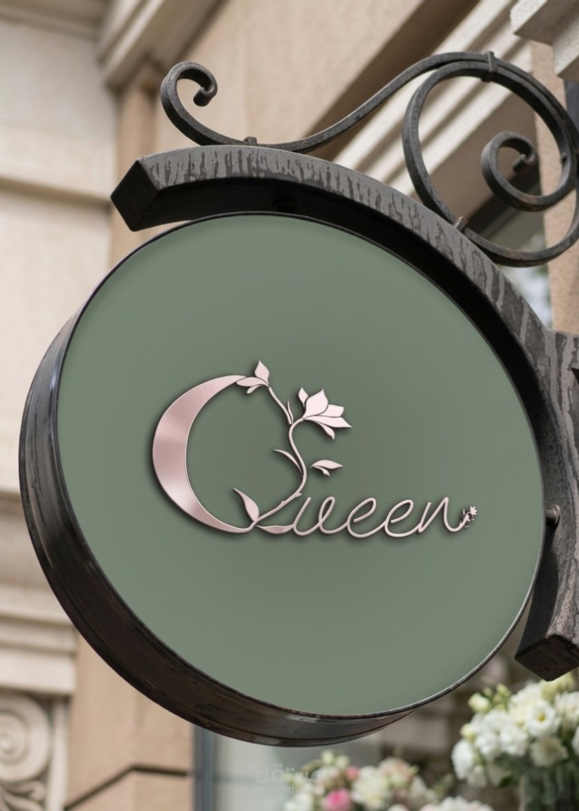 Floral Brand Identity – Flower Shop