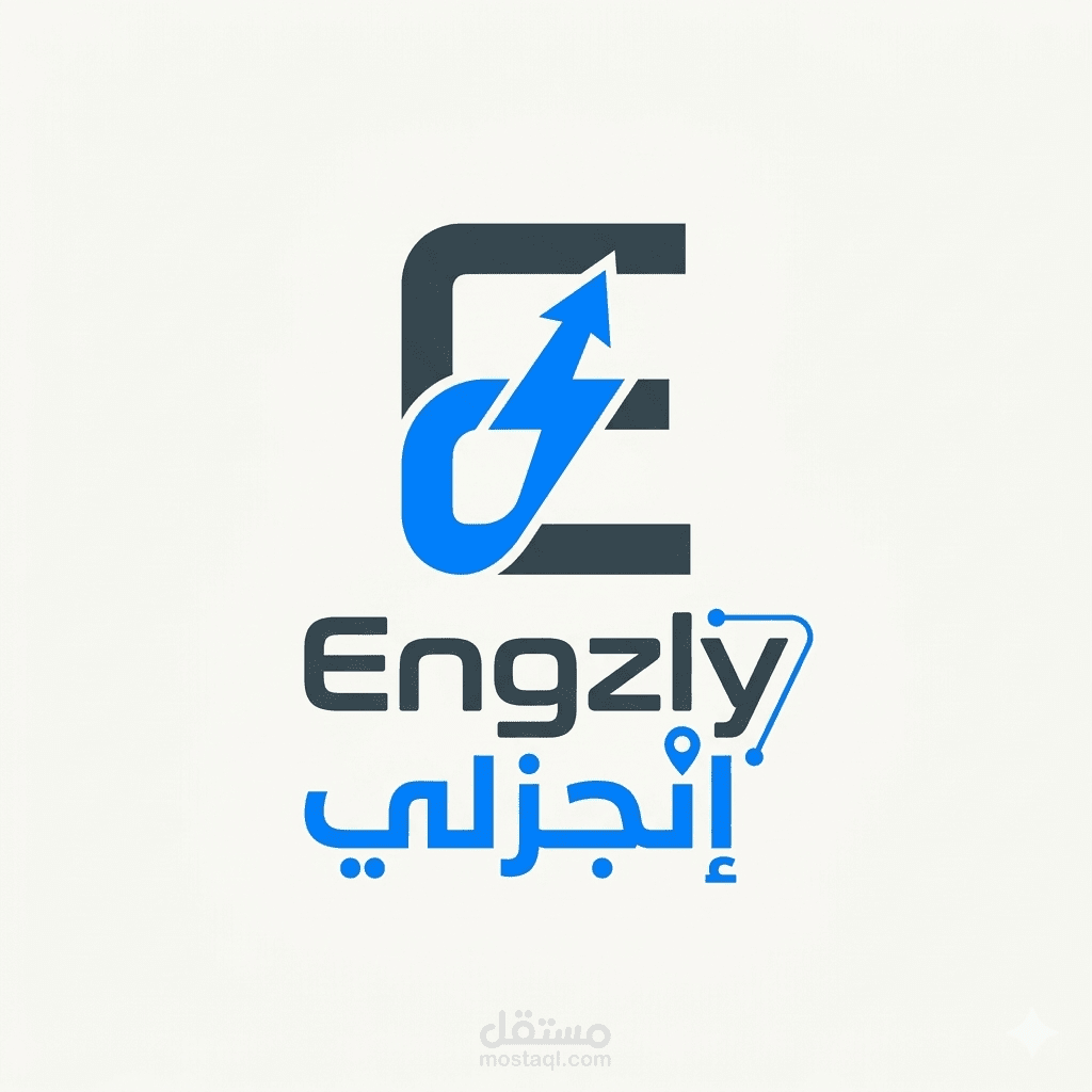 wireframe (Engzly App: Low-Fidelity Wireframes for Digital Government Services)