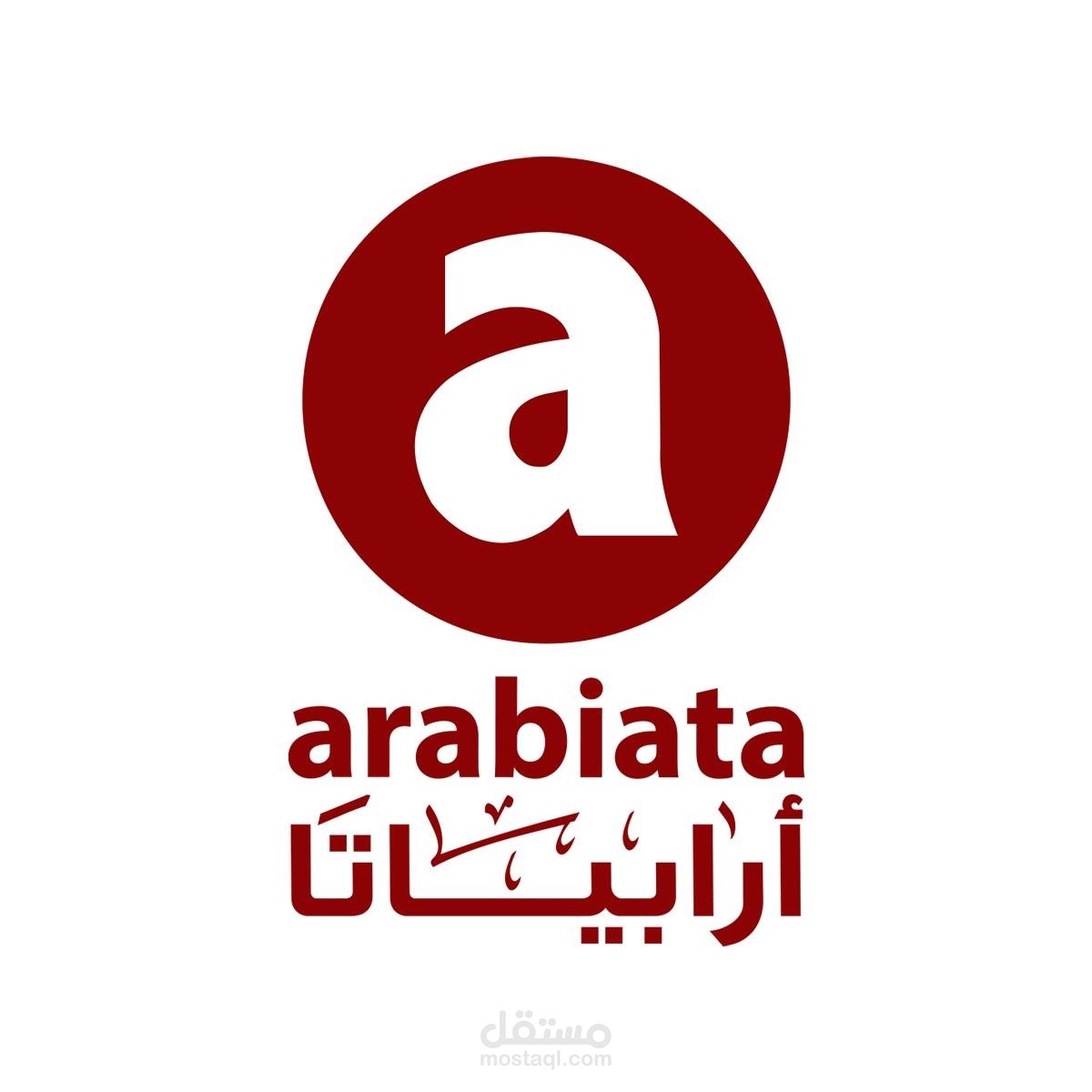 كتابة content calender لمطعم أرابياتا في الكويت