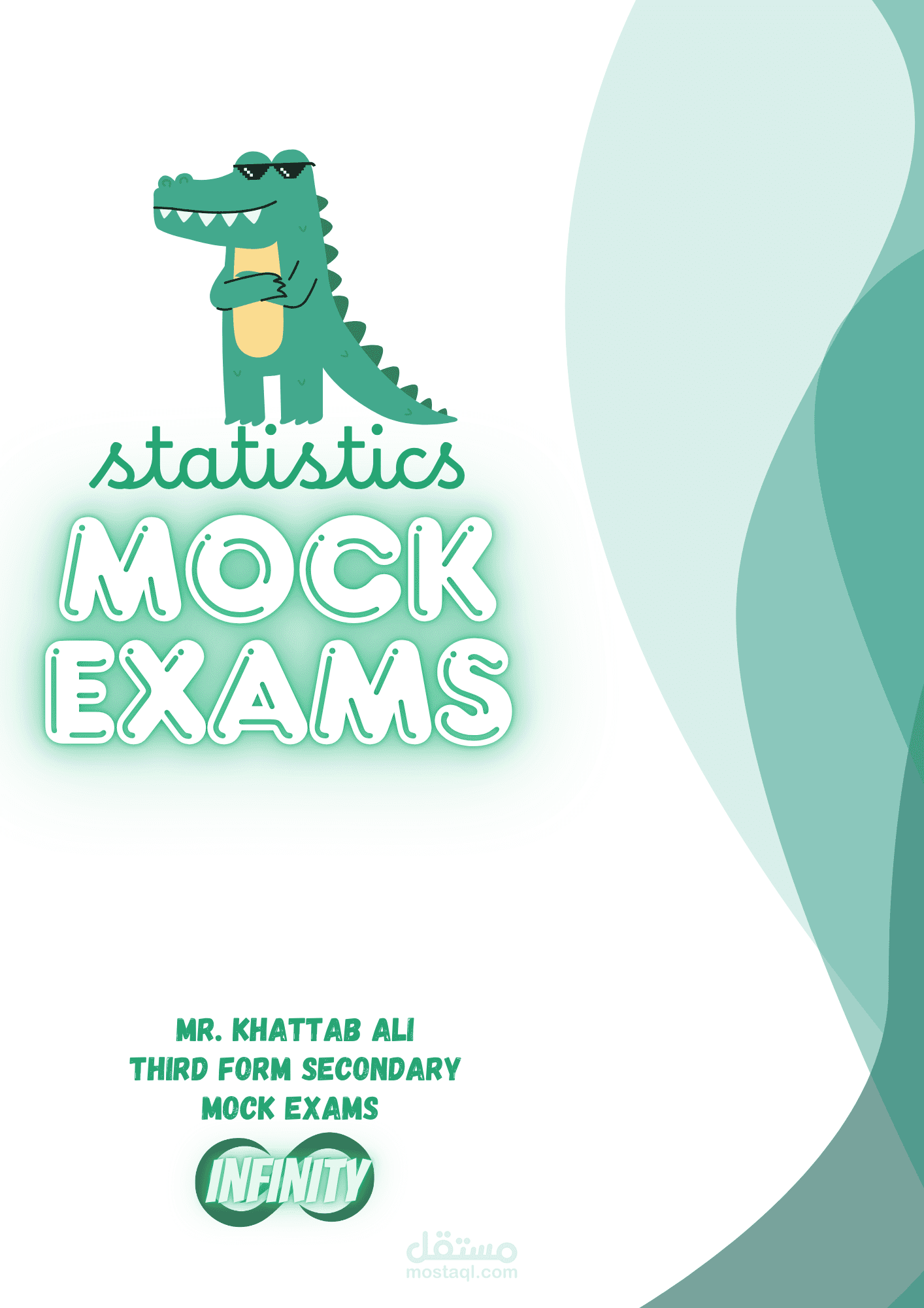 عداد وتصميم المحتوى التعليمي لمادة الإحصاء (Statistics) لطلاب الصف الثالث الثانوي.