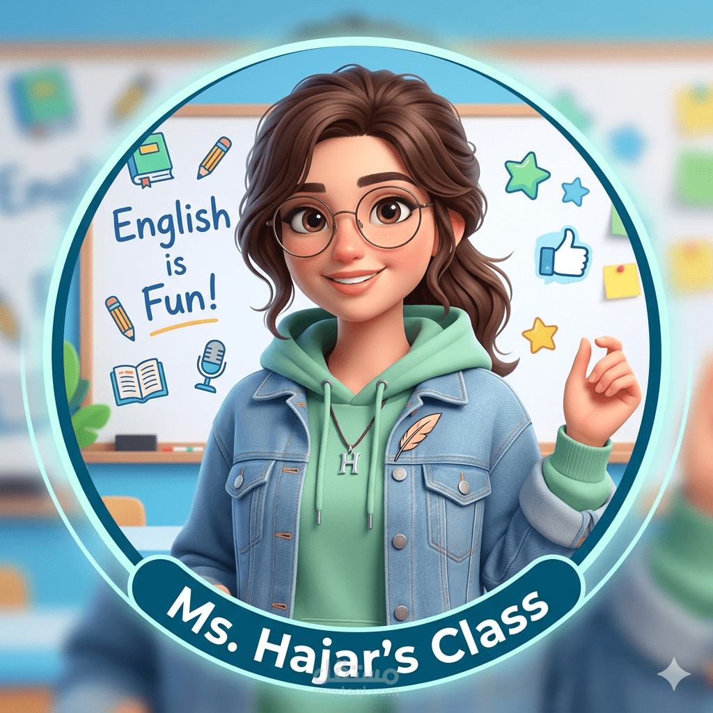 English App Idea