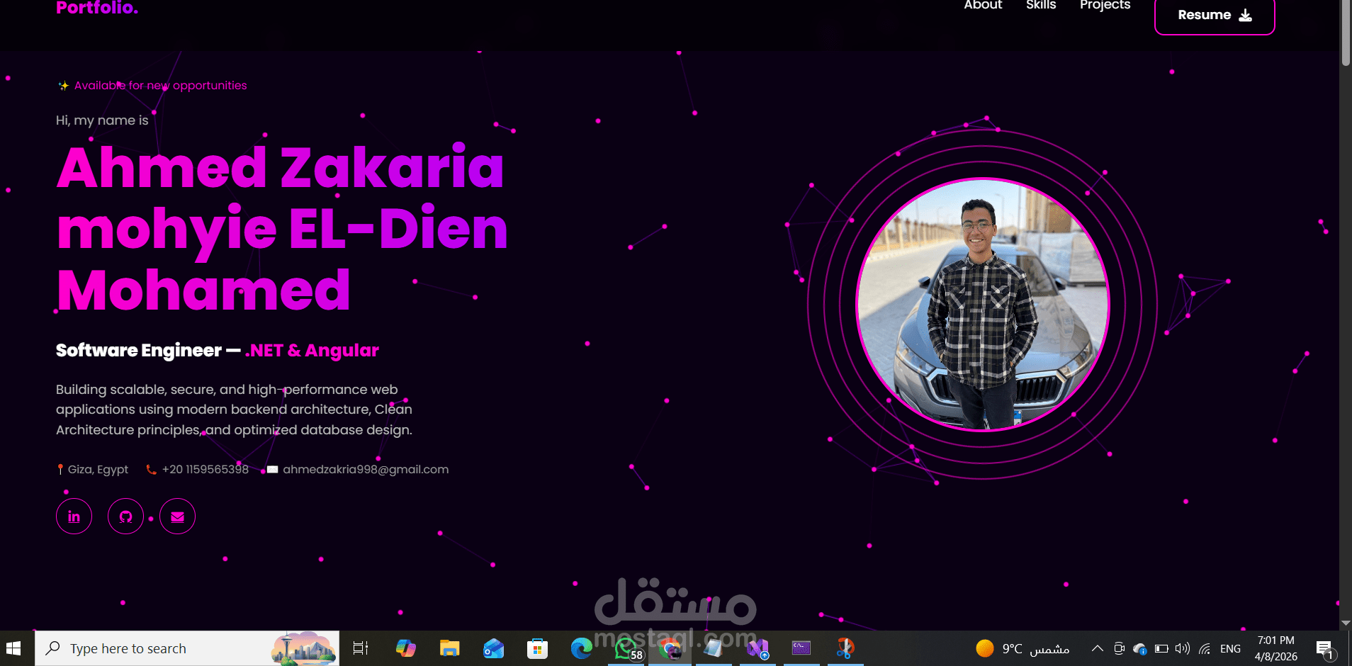 Portfolio