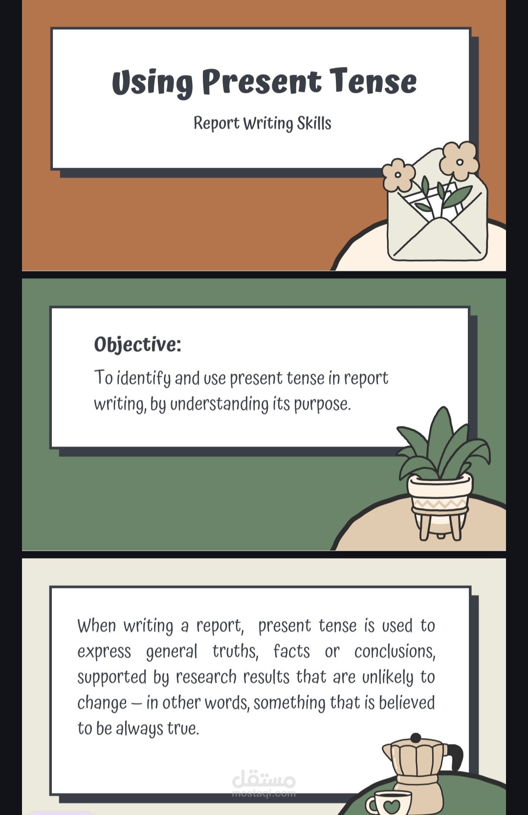 Present simple grammar