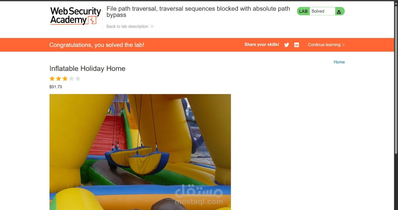 حل مختبر ثغرات مسار الملفات (File Path Traversal) مع تجاوز الحظر بالمسار المطلق