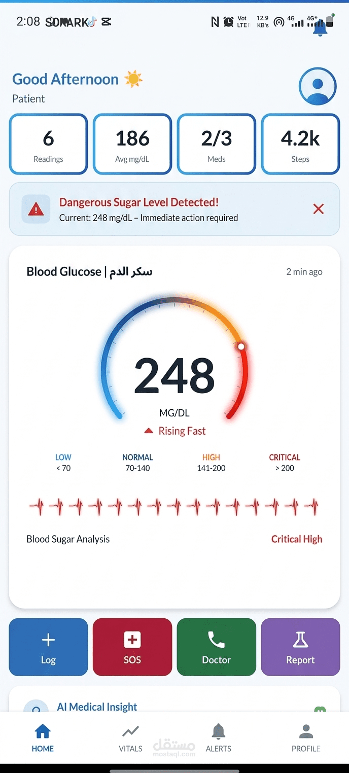SugarMonitor – تطبيق لمتابعة السكر وتنظيم العلاج