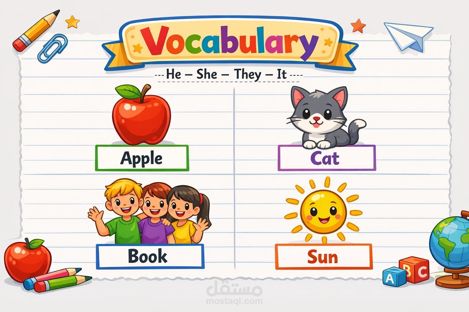 أوراق عمل Vocabulary في اللغة الإنجليزية بطريقة مبسطة