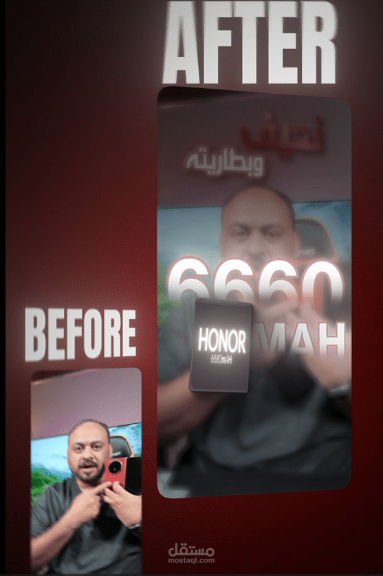 مونتاج فيديو احترافي