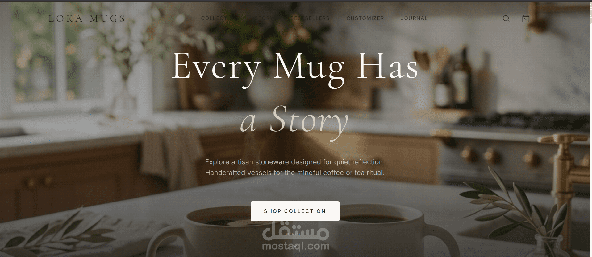cups Brand website