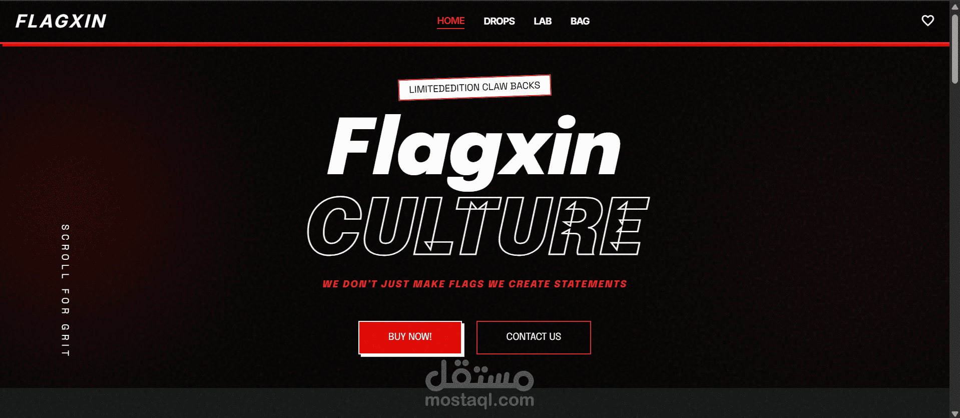 startup website
