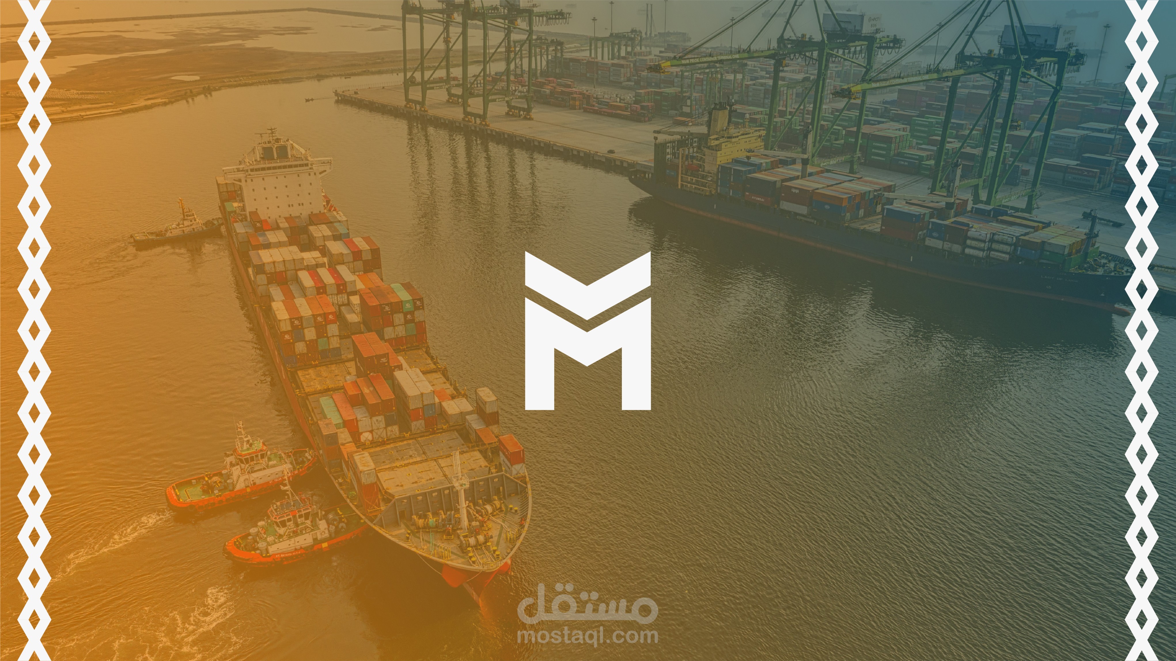 هوية بصرية لشركة ميسك - MESC Visual Identity